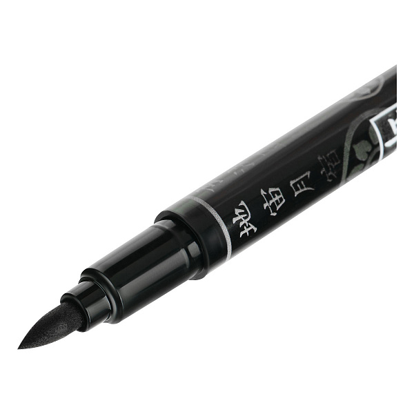 Ручка капиллярная (брашпен) Munhwa "Sign pen", круглая форма, чёрные чернила
