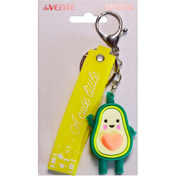 Брелок резиновый "deVENTE. Avocado" 4x6 см, в комплекте с петлей и карабином, в пластиковом пакете с подвесом, ассорти 4 дизайна 