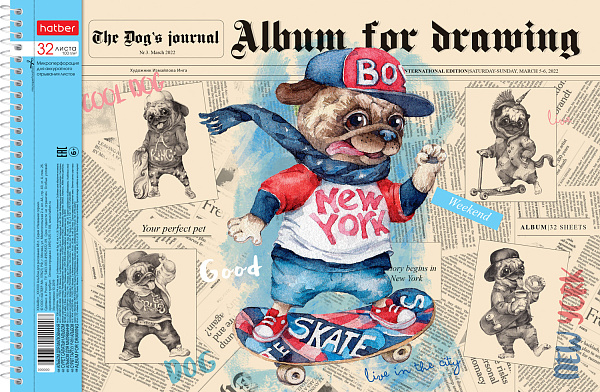 Альбом д/рис. 32 л. на спирале "Мопс" А4ф перфорация на отрыв тиснение 5 диз.в блоке