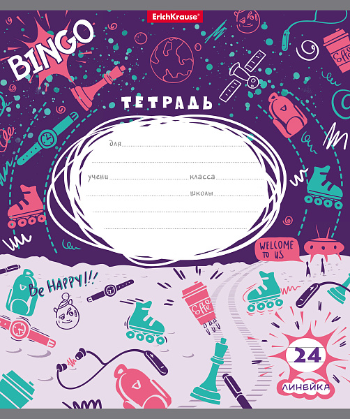Тетрадь 24 л. лин. "Cosmic Trash"  ErichKrause  (в плёнке по 10 шт.)_MIX-PACK