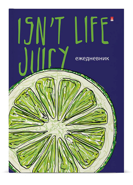 Ежедневник недат А5 кл. "JUICY LIFE. ГРЕЙПФРУТ" глян.