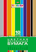 Бумага мел. А4 10 цв. 10 л. "Creative Set" в папке