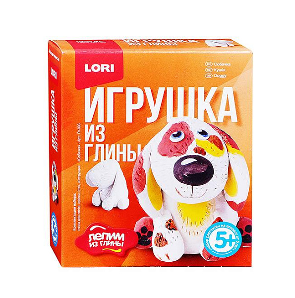 Игрушка из глины "Собачка"