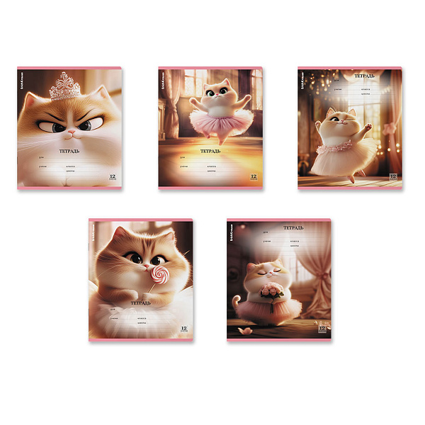 Тетрадь 12 листов в клетку ErichKrause Prima Cat, выборочный УФ-лак c глиттером (в плёнке по 10 шт.)_MIX-PACK