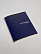 Тетрадь 48 листов, линейка, обложка мелованный картон, блок офсет, синяя