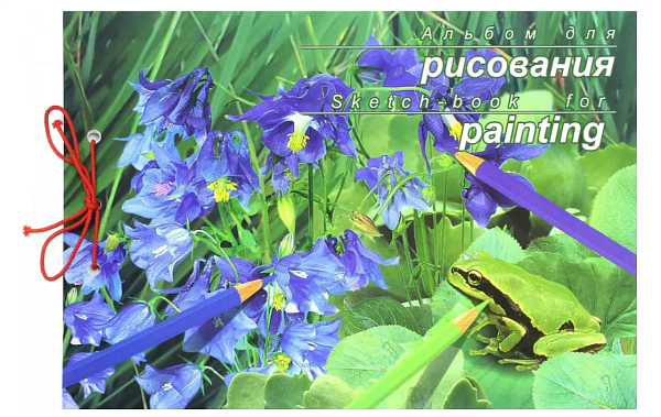 Альбом д/рис. 30 л. на сутаже "Живая природа"