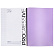 Тетрадь А4 96 листов в клетку Пластиковая обложка "PROGRESSIVE" Фиолетовая, на скобе 65г/кв.м 