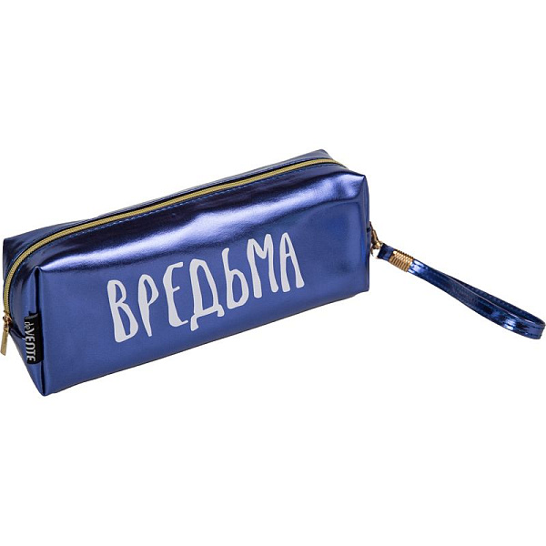 Пенал-косметичка "deVENTE. Вредьма" 21,5x8x5 см, прямоуг.для 75 пр на молнии, блестящая искус.кожа ,с ручкой-петлей на карабине