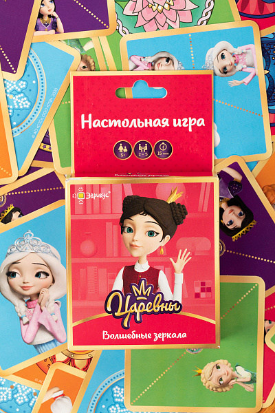 Игра настольная "Эврикус"  "Царевны. Волшебные зеркала" 