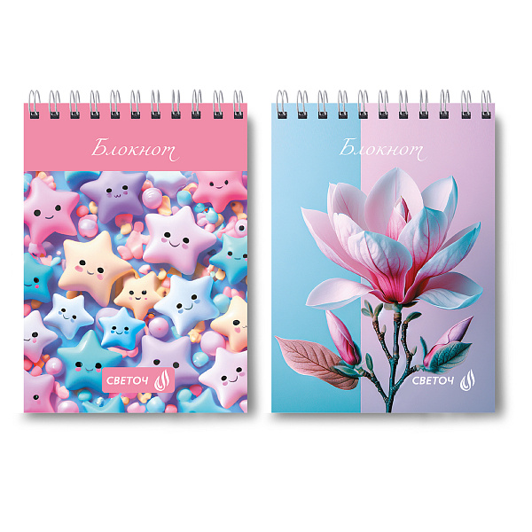 Блокнот А6 60 л. кл. на гребне "Умиление" 01219  "Светоч"