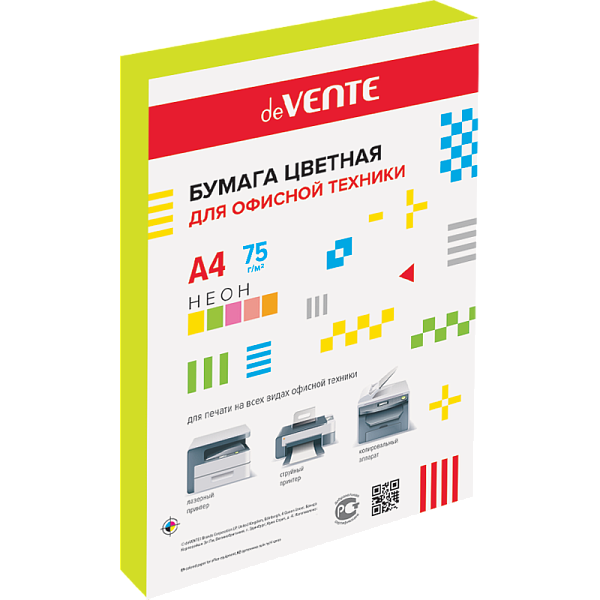 Бумага А4 75 гр 250 л. "deVENTE. Neon" неон желтый, картонная подложка, в термоусадочной пленке