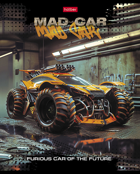 Тетрадь 48 л. кл. Пластиковая обложка "MAD CAR" 65г/кв.м 