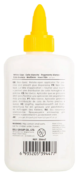 Клей ПВА  Deli 120мл бутылка