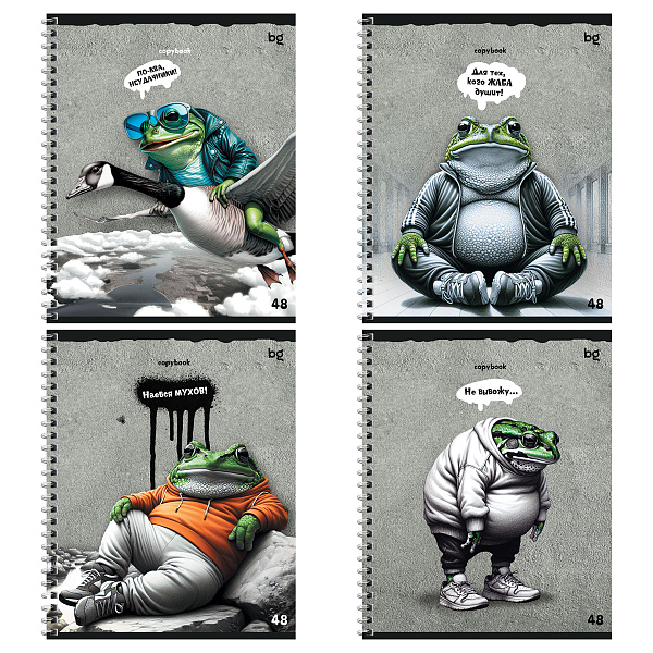 Тетрадь А5 48 листов в линию на гребне, BG "Ква-квамания", обложка мелованный картон, вд-лак, 60 г/м2, эконом