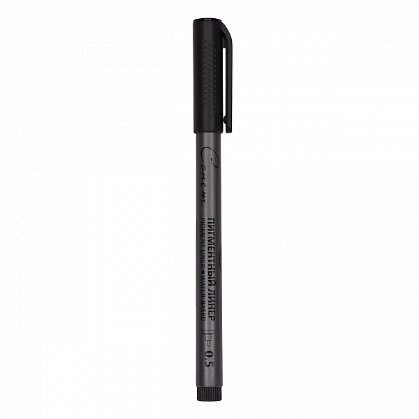 Линер 0,5 мм пигментный "Сонет"