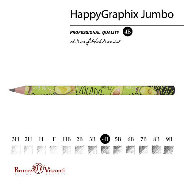 Карандаш ч/г "HappyGraphix  Avocado style. Yoga guru" 4В супер мягкий, 3,5 мм