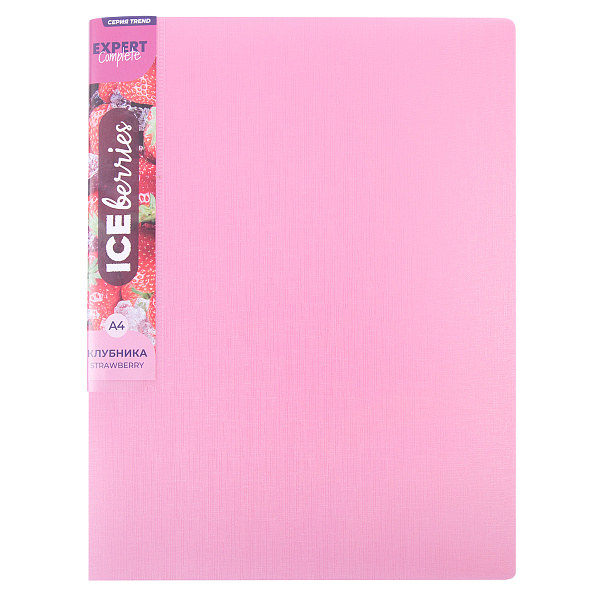 Папка с металлическим прижимом "Expert Complete" Trend ICEberries A4 700 мкм 20 мм лён 1 шт. клубника