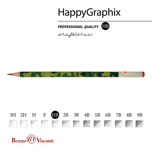 Карандаш ч/г HB "Happy Graphix" МИЛИТАРИ