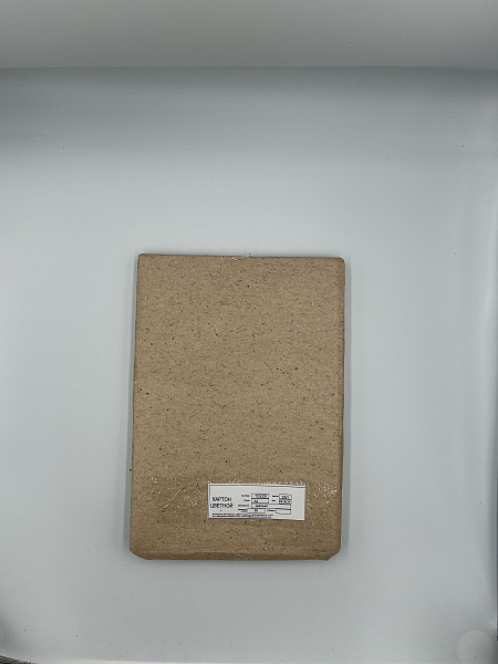 Набор картона цветного А4, 190 г/м, КРАСНЫЙ, немелованный, односторонний, по 50 листов