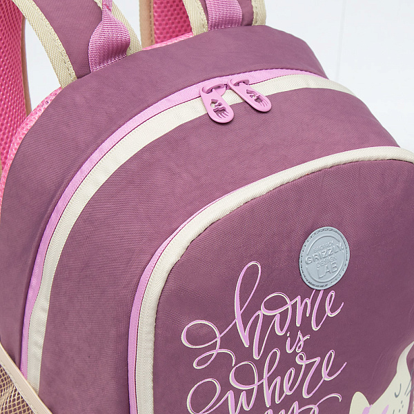 Рюкзак школьный д/дев (/1 темно-розовый)