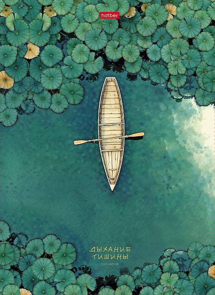 Бизнес-блокнот А4 120 л. кл. тв.переплет "Дыхание тишины" 210х290мм 5-цв. блок, глянц. ламин. запечат. форзац