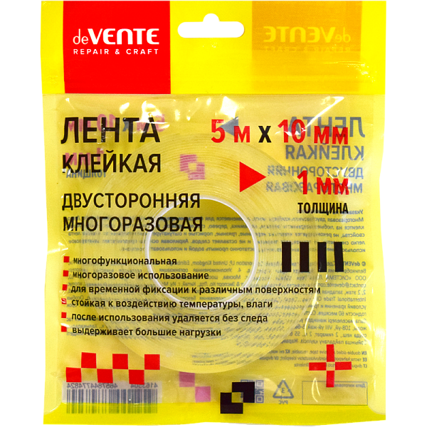 Клейкая лента двусторонняя "deVENTE. REPAIR & CRAFT" многоразовая, прозрачная, 5m х 10 мм, толщиной 1 мм, в зип пакете с европодвесом