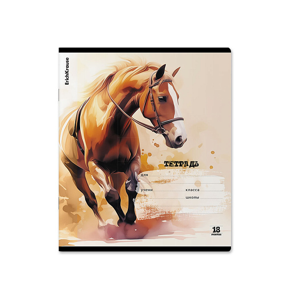Тетрадь 18 листов в линию ErichKrause Wild Mane, (в плёнке )_MIX-PACK