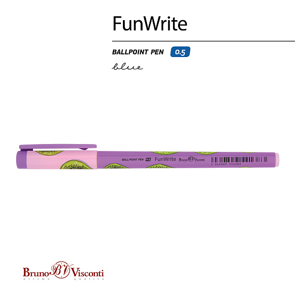 Ручка шариковая 0,5 мм "FunWrite. Fresh & fruity. Киви" СИНЯЯ