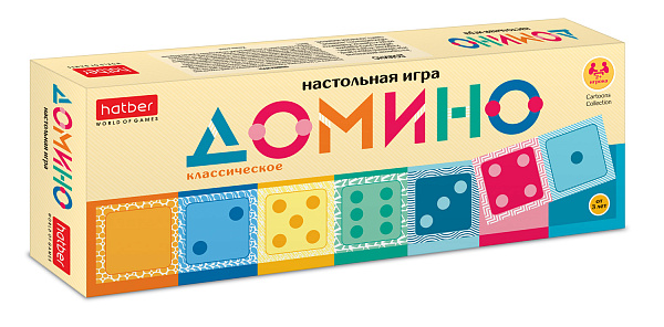 Домино "Классическое" 28 карточек 