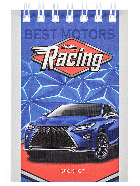 Блокнот А7 40 л. кл. на гребне "ВНЕДОРОЖНИКИ" обл.-мел.картон,бл-офс, TМ"Profit"