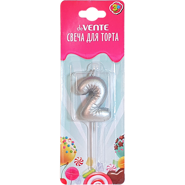 Свеча-цифра для торта "deVENTE. Воздушный шарик" 2, размер свечки 4,2x3,0x1,4 см, цвет серебристый, в пластиковой коробке с подвесом