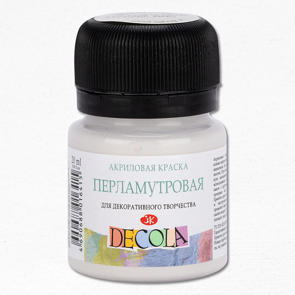 Акрил перламутровый 20 мл Decola Серебристо-белая