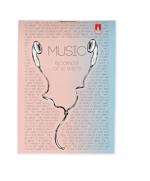Блокнот А7 40 л. "SOUNDMANIA" 4 ВИДА
