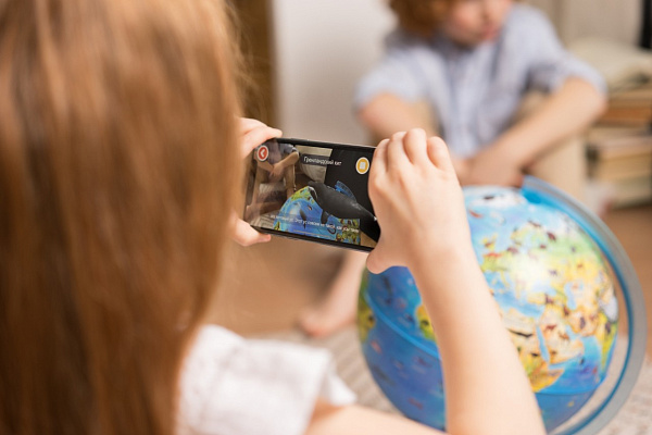 Глобус Интерактивный Зоогеографический с подсветкой 210 мм. (Очки вирт.реальности)