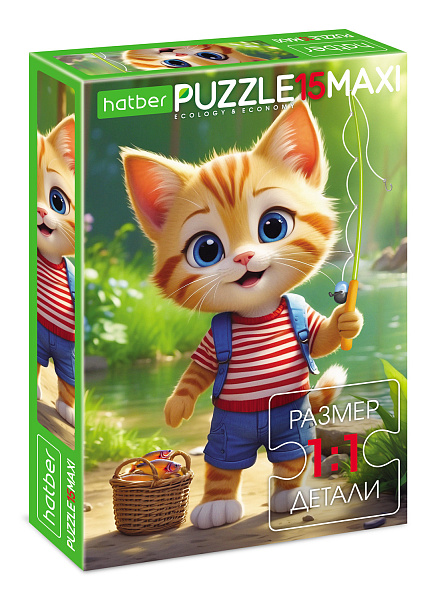 ПАЗЛЫ 15 эл. А4 220х330мм  MAXI-Котик-рыбак-"ECO" 