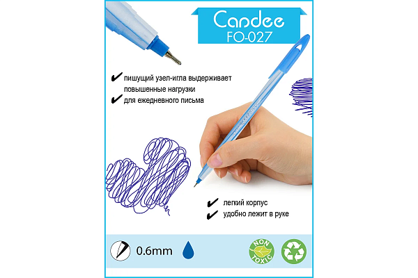 Ручка шариковая 0,6 мм "FLEXOFFICE Candee" СИНЯЯ  BOX 24