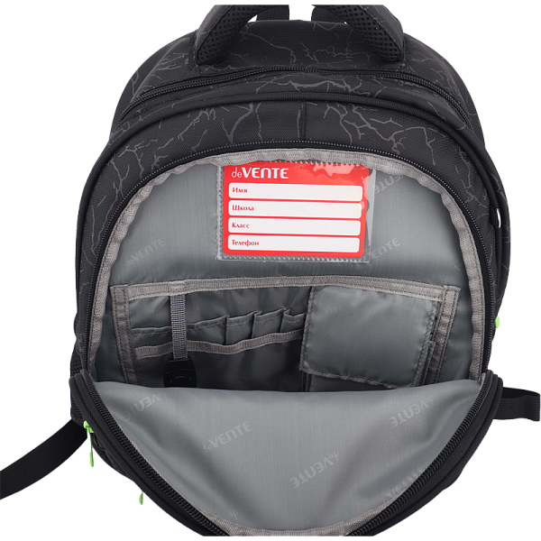 Рюкзак "deVENTE. Grade. T-Rex" школьный жесткий 37x28x16 см (16 л) вес 700 г, плотный износостойкий полиэстер с водоотталкивающей пропиткой, 2 просторных отделения на молнии (одно отделение с разделителями для учебников, другое отделение с органайзер