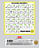 Тетрадь 12 л. кос. лин. "А4Lama- Влад А4" 5 диз.в блоке скругл.углы, 65г/кв.м