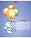 Тетрадь 12 л. кл. "Слоник и мышонок" 65г/кв.м 5 диз.в блоке скругл.углы 