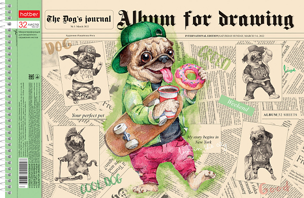 Альбом д/рис. 32 л. на спирале "Мопс" А4ф перфорация на отрыв тиснение 5 диз.в блоке