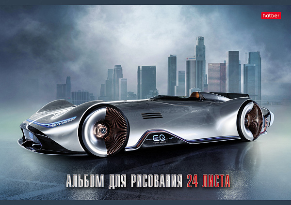 Альбом для рисования 24 листа "Ассорти"