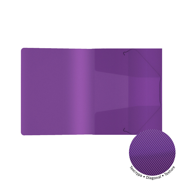 Папка для тетрадей на резинках пластиковая  ErichKrause® Diagonal Vivid, A5+, ассорти (в пакете по 4 шт.)