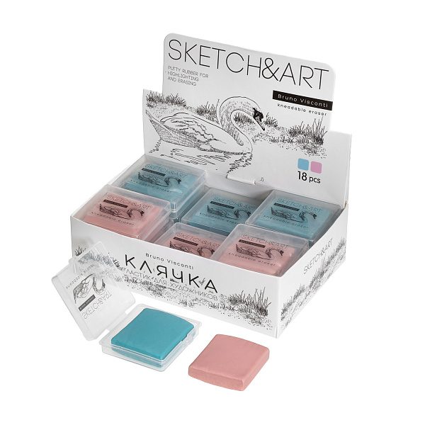 Ластик-клячка "SKETCH&ART" РОЗОВЫЙ/ГОЛУБОЙ, ХУДОЖЕСТВЕННЫЙ в пластиковой коробочке 