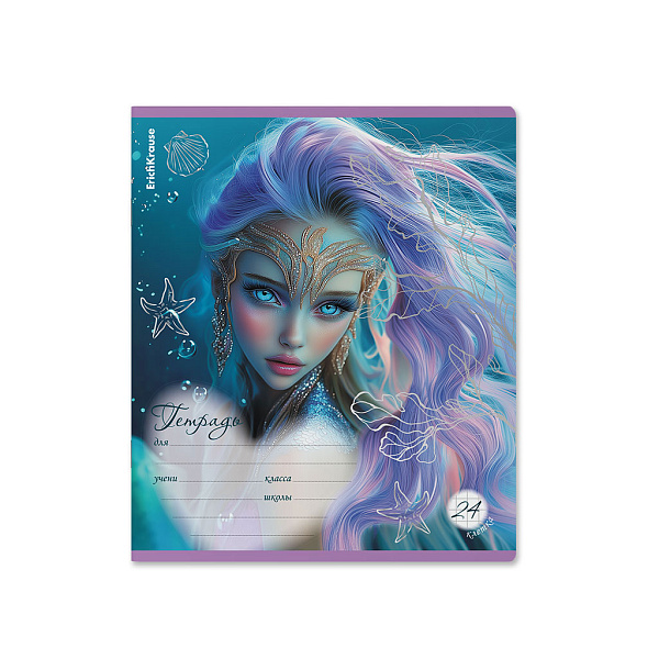 Тетрадь 24 листа в клетку ErichKrause Aquamarine, выборочный УФ-лак с глиттером _MIX-PACK