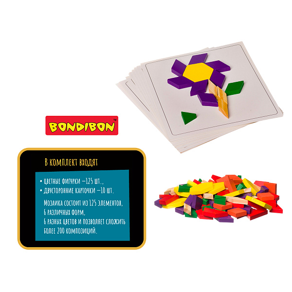 Развивающие игры из дерева Bondibon «СОБЕРИ РИСУНОК», BOX 22×5,6×21 см