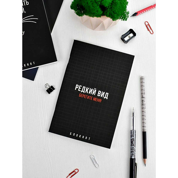 Блокнот 120*185 40 л. ТОЧКА "ФРАЗЫ С ХАРАКТЕРОМ" /Блок - белый офсет 65 г/м², мягкий переплёт (2 скобы), пленка софт тач вельвет,