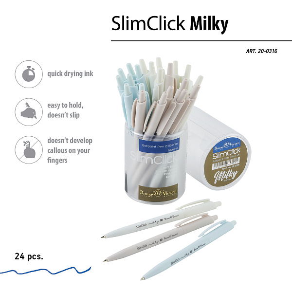 Ручка шариковая автомат. 0,5 мм "SlimClick.MILKY" СИНЯЯ 3 ВИДА
