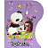 Подставка для учебников и книг "deVENTE. Panda" 19x14,7x9 см, металлическая, телескопическая, окрашенная, вес 600 г, с противоскользящими ножками, с полноцветным рисунком, в картонной коробке