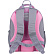 Рюкзак Kite Education 770M In Love