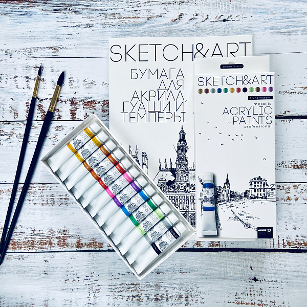 Акрил 12 цв. 12 мл МЕТАЛЛИЗИРОВАННЫЕ,  В КОРОБКЕ-ПЕНАЛЕ